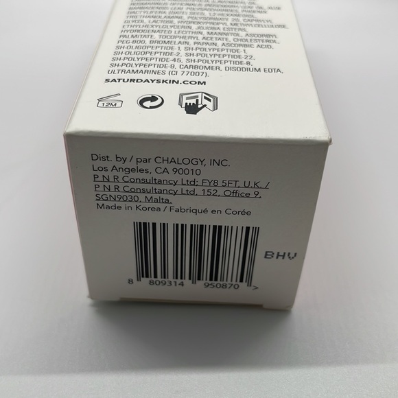 Saturday Skin rub-a-dub
REFINING PEEL GEL - Picture 9 of 9